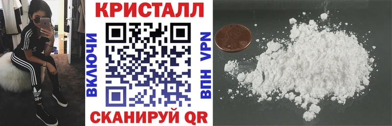 hydra онион  Южно-Сухокумск  АМФ VHQ 