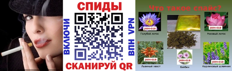 купить наркотики цена  Южно-Сухокумск  Бутират 99% 