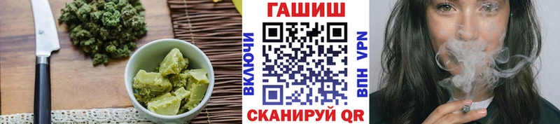 Canna-Cookies марихуана  Южно-Сухокумск 