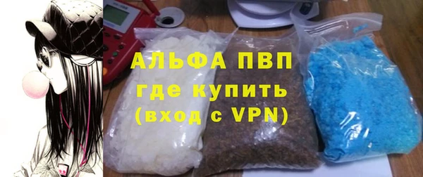 МДМА Алзамай