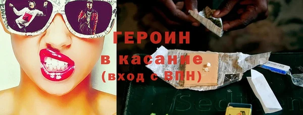 марки lsd Янаул