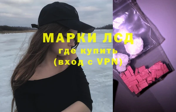 скорость mdpv Аркадак