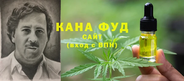 Альфа ПВП Арсеньев
