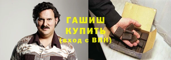 МДМА Алзамай