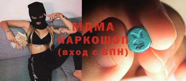 стаф Алексеевка