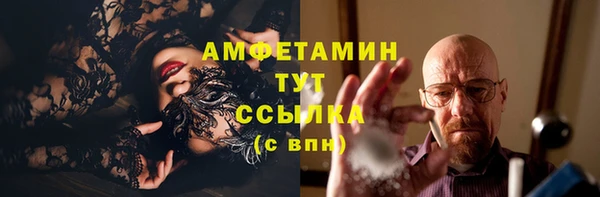 стаф Алексеевка