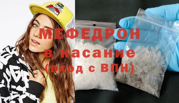 стаф Алексеевка
