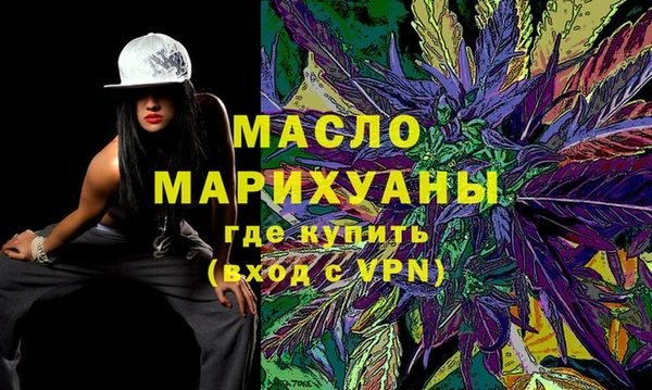 Альфа ПВП Арсеньев