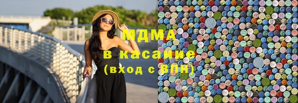 Альфа ПВП Арсеньев
