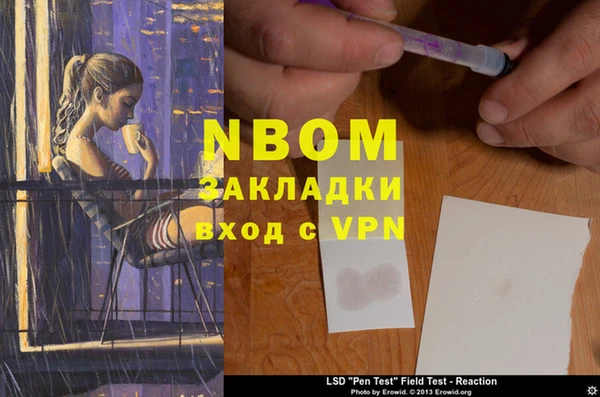 МДПВ Алексин