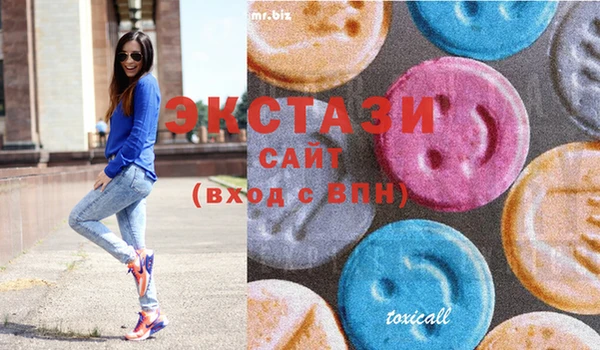 стаф Алексеевка