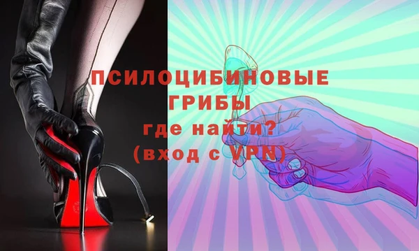 скорость mdpv Аркадак