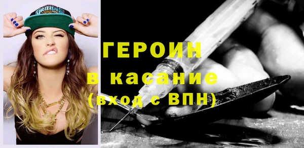 скорость mdpv Аркадак