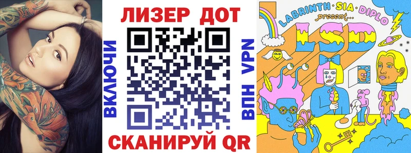 магазин продажи наркотиков  дарк нет как зайти  Марки N-bome 1,5мг  Южно-Сухокумск 