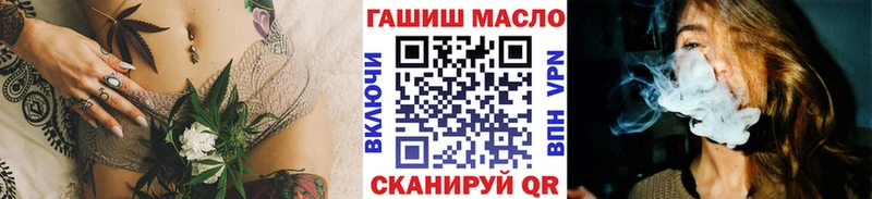МЕГА маркетплейс  дарк нет клад  Дистиллят ТГК вейп  Южно-Сухокумск 