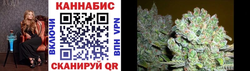 что такое Южно-Сухокумск маркетплейс наркотические препараты Бошки Шишки план